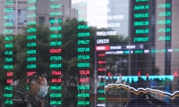 产品价格持续上涨 有色金属上市公司去年业绩频报喜