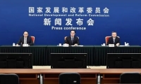 工业和信息化部：推动资金、资源向国家高新区倾斜